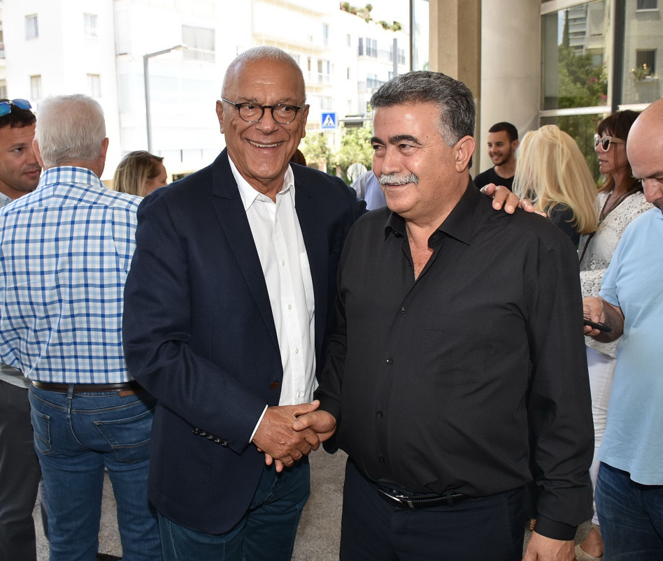 עמיר פרץ ודוד אפרתי