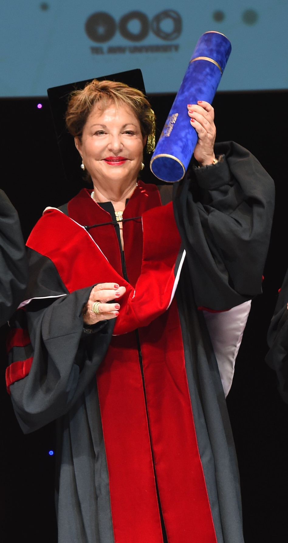 רעיה שטראוס