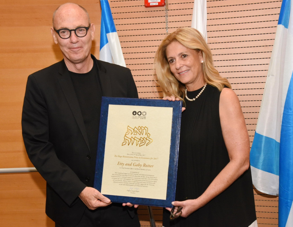 אתי וגבי רוטר