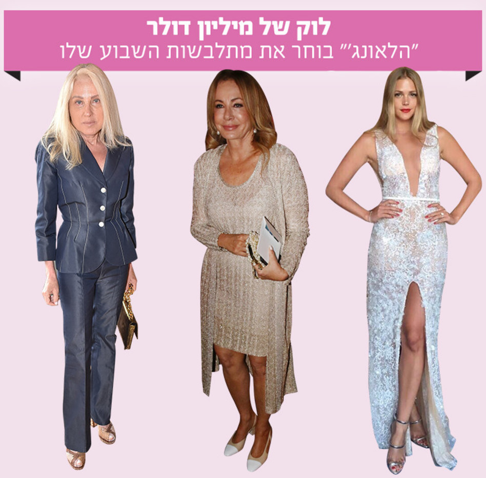 (צילום: אביב חופי)