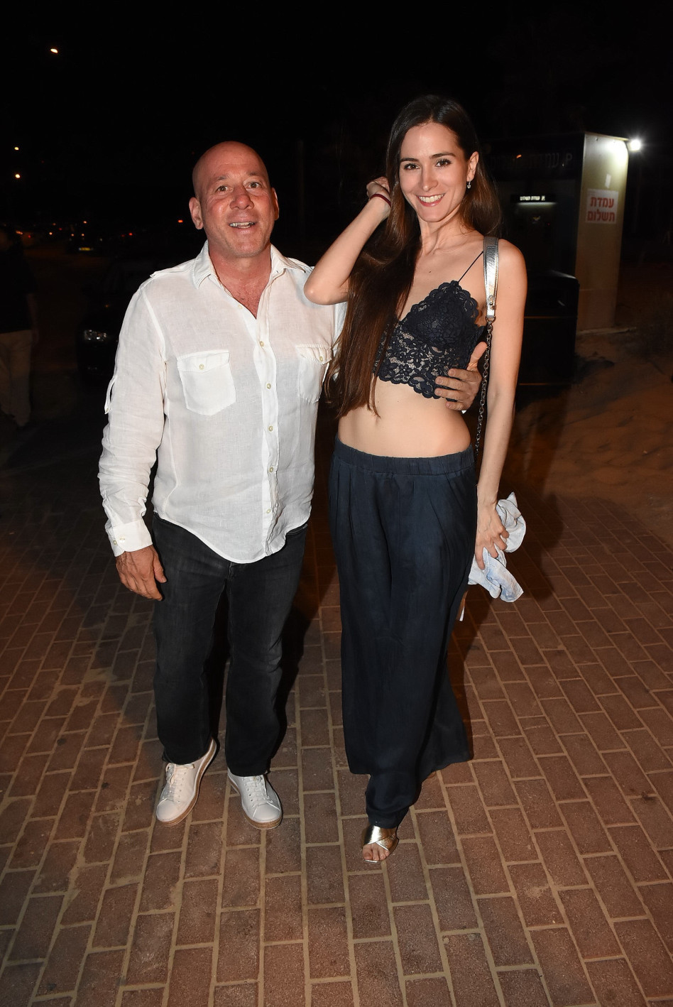 ג׳ורג׳י אקירוב ובת זוגו