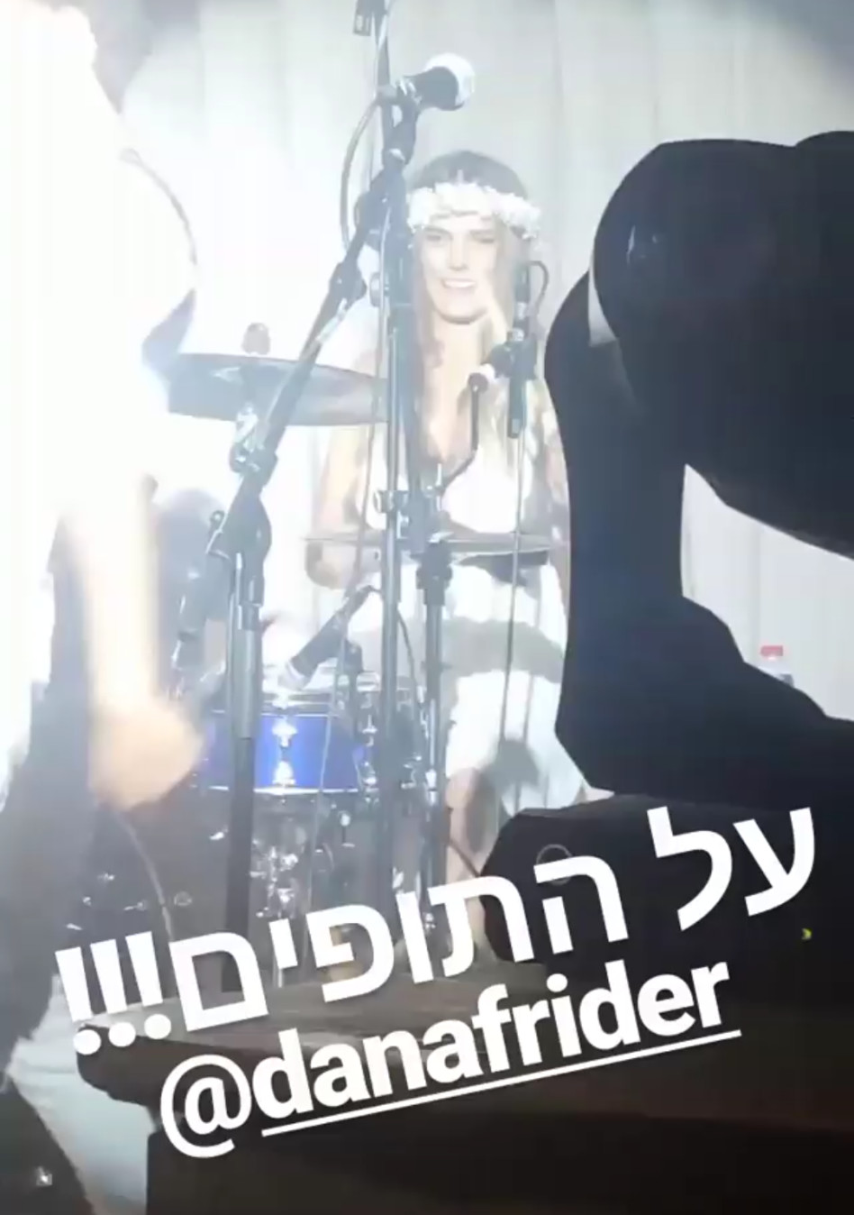 יש כבוד (צילום: אינסטגרם)