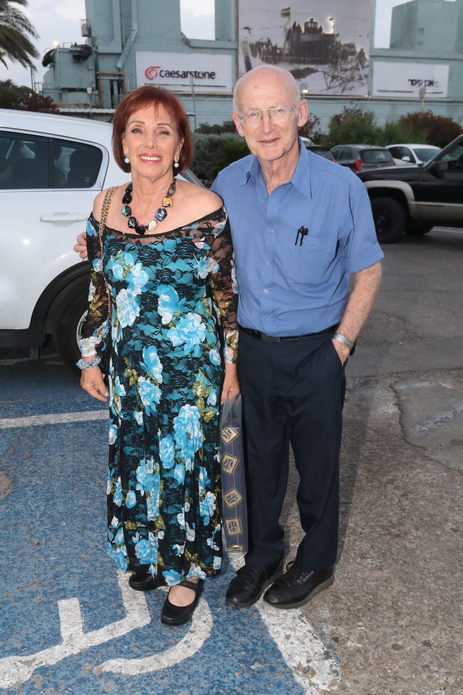 רפי וצביה ולדן 