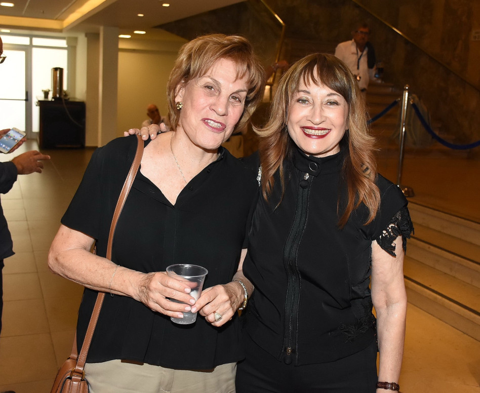 ציפי פינס וגליה מאור