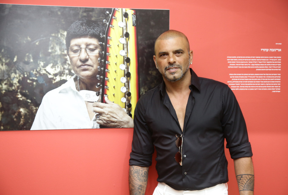 אהובה עוזרי