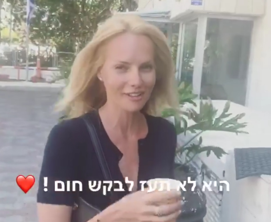 מה אתם חושבים על השינוי?
