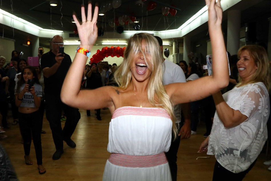 משוגעת, עליכם