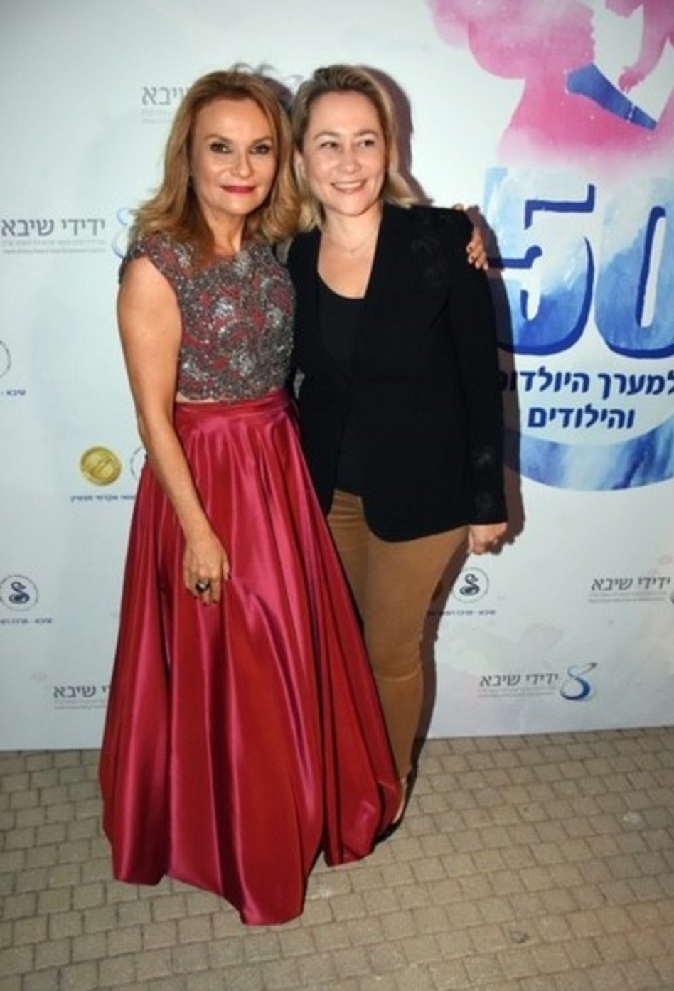 )לילך אשר טופילסקי וורד גרינבוים (צילום: אביב חופי