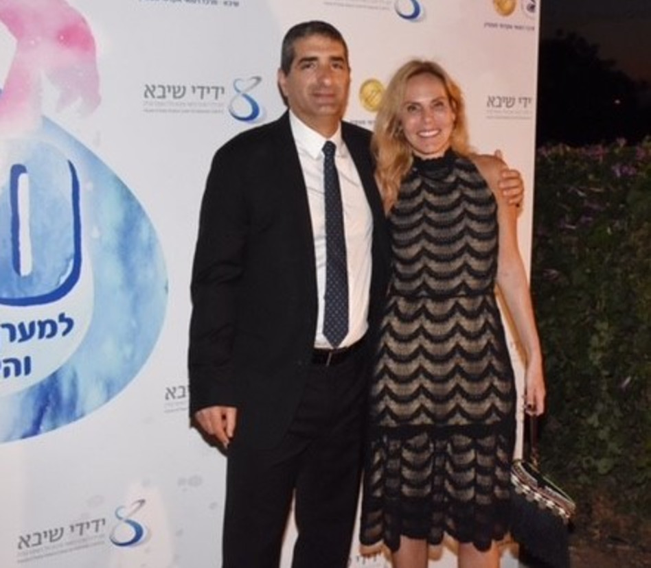 ציפי שטראוס ויצחק קרייס