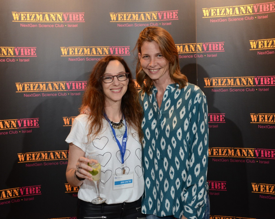 שני פרידן ויעל גורן וגמן (צילום: איתי בלסון עידו זליקוביץ,מכון ויצמן למדע)