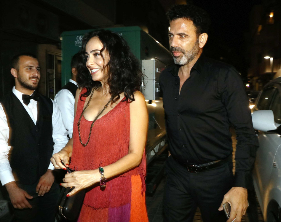 היוש, הגענו