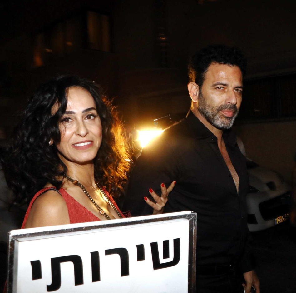 אבל פאן לנו