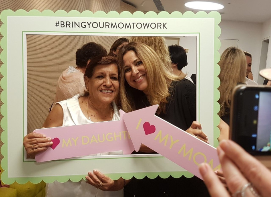 יעל רבהון ואימה אביבה 