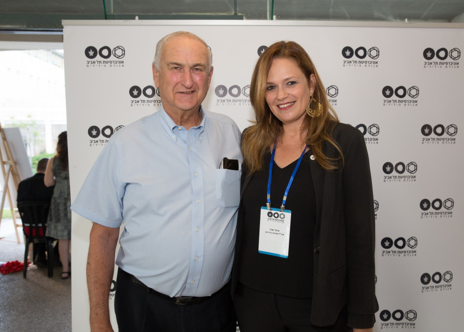 סיגל אדר וגד פרופר