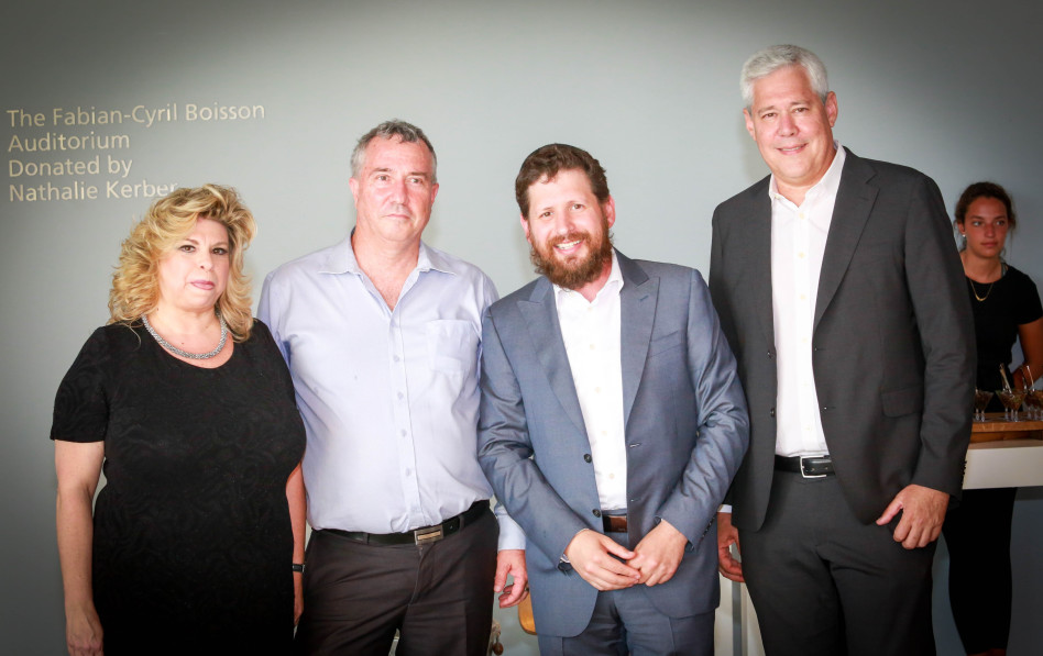 דורון ספיר, שולם פישר, יזהר קנה ואילנה פרנקל רונן (צילום: שלומי יוסף)