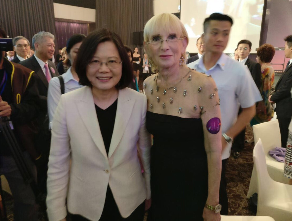 ישראלה שטיר וטסאי אינג וון 