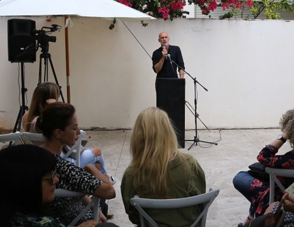 מארח מופלא. מוטי רייפ