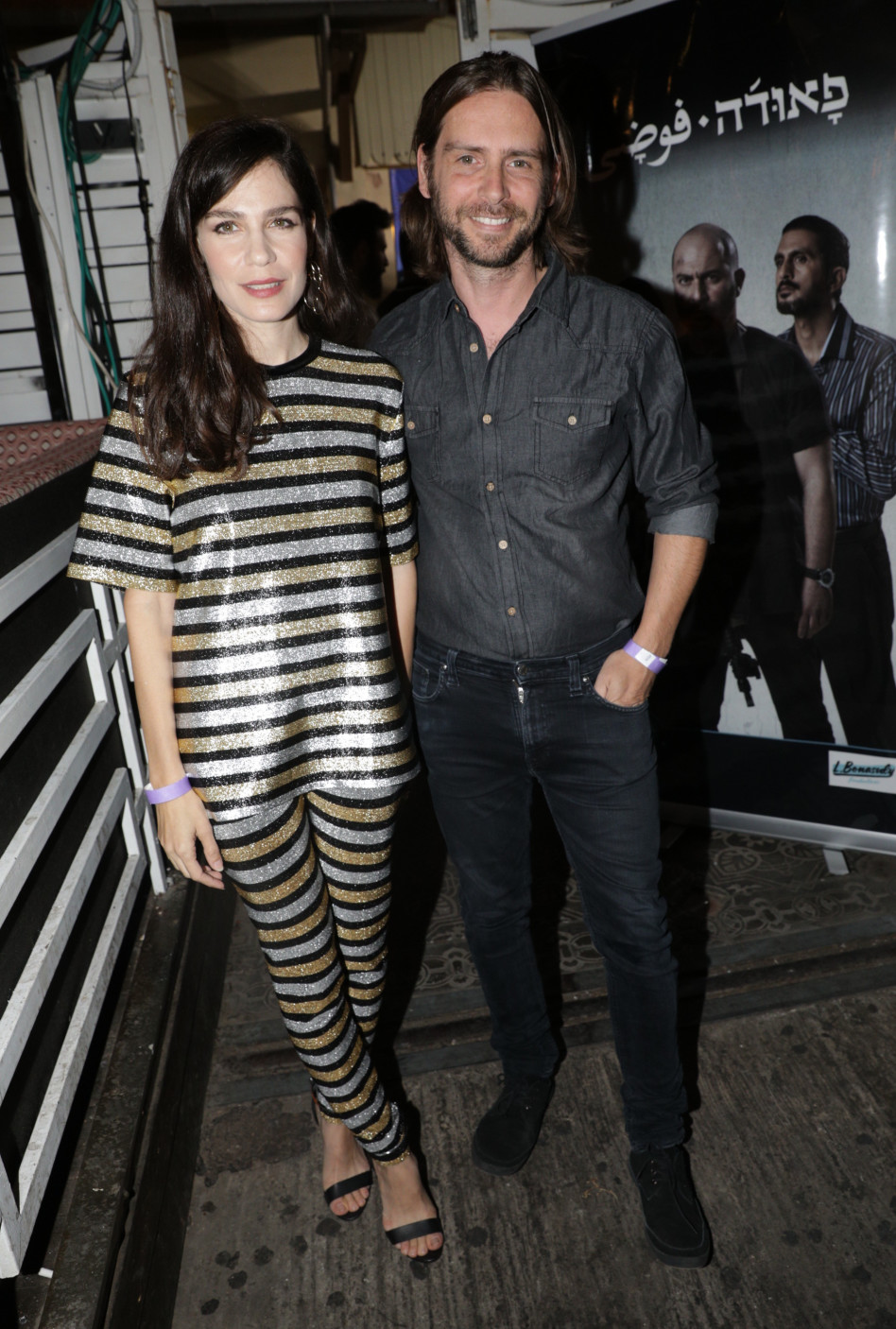 שיק או שוק? נטע גרטי ופיטר רוט