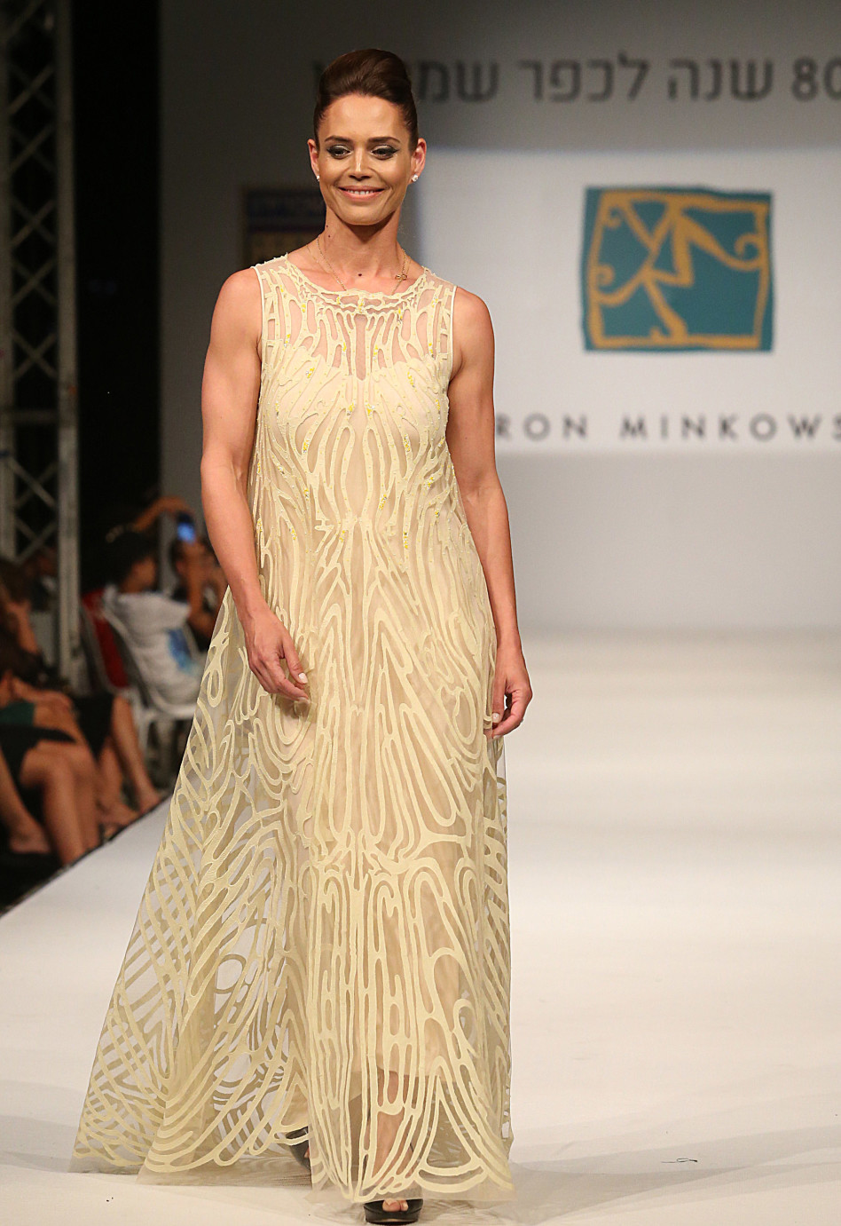 ככה היא נראתה על המסלול. קרן מיכאלי (צילום: קוקו)