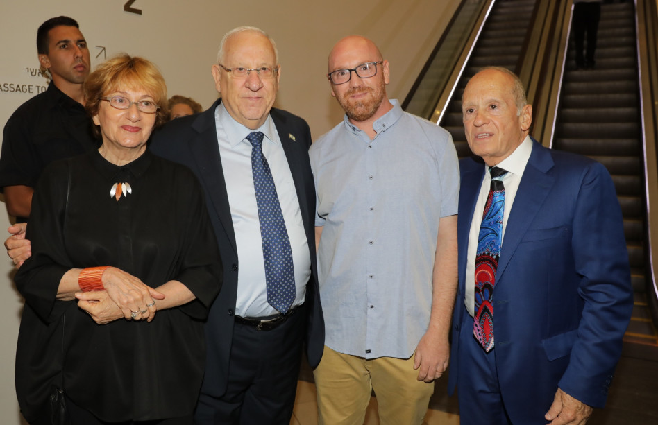 דובי שיף, מתן בן כנען, ראובן ריבלין וסוזן לנדאו (צילום: רפי דלויה)