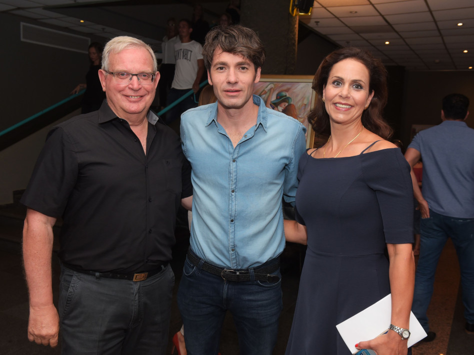 הילה קרופסקי, ליאון רוזנברג וייאל אלחנני (צילום: אבשלום שושני)