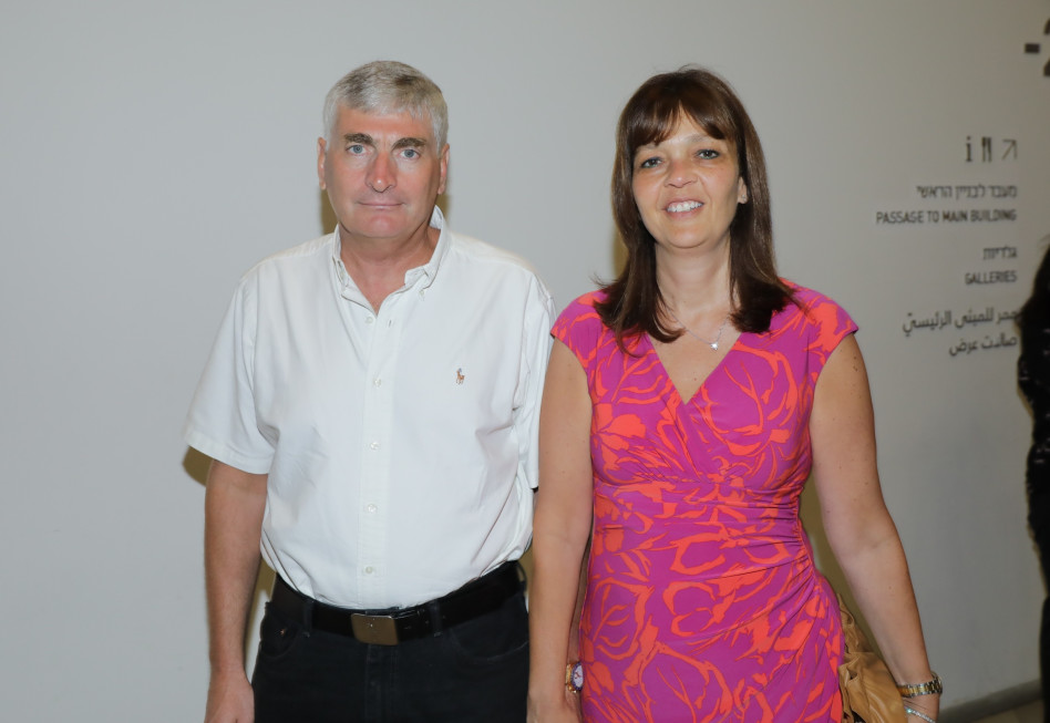 ציפי ויגאל לנדאו