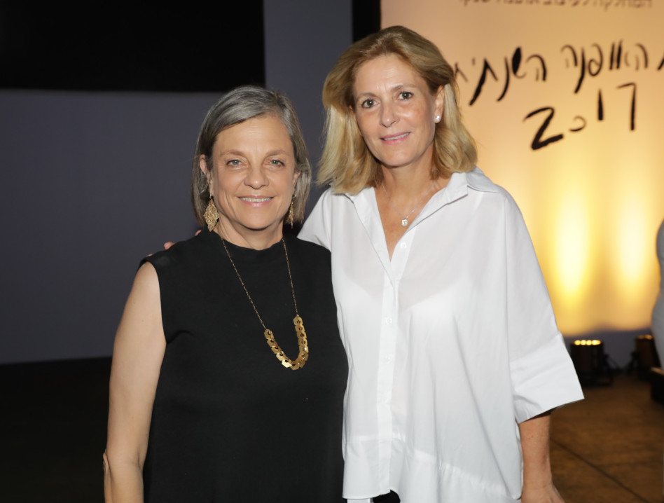 אתי רוטר ויולי תמיר