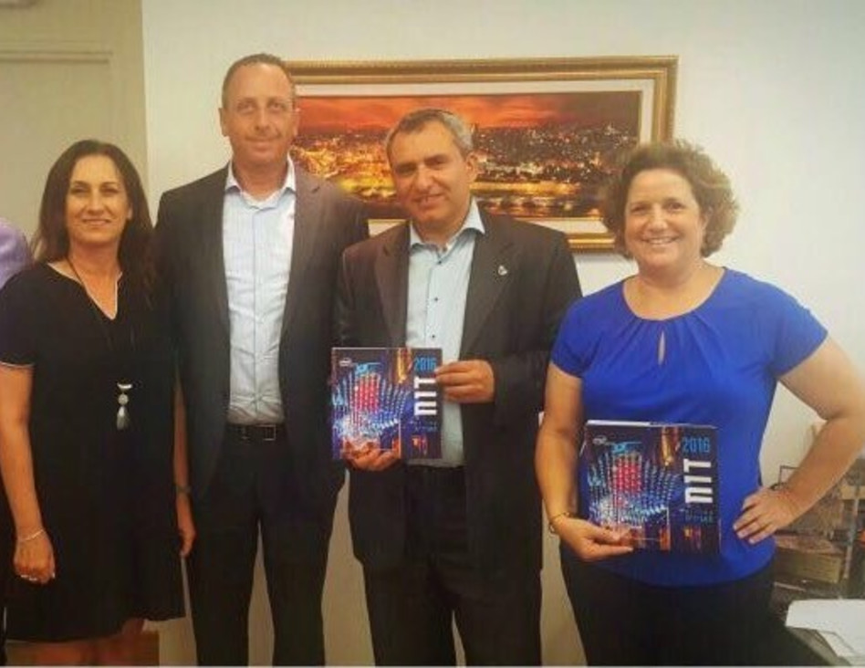 רויטל ביתן, זאב אלקין, יניב גרטי, ובלה אברהמס