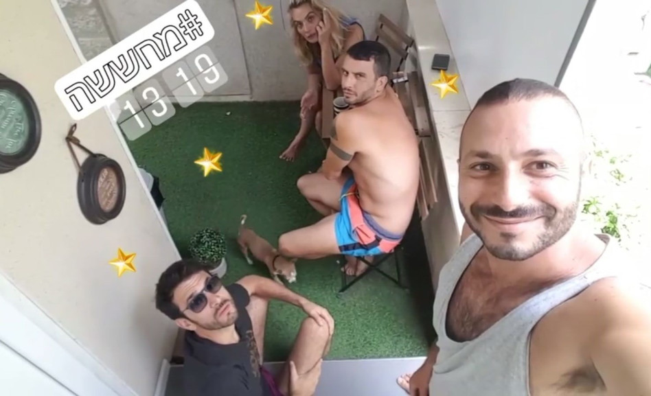 מתחבאים מהילדים?