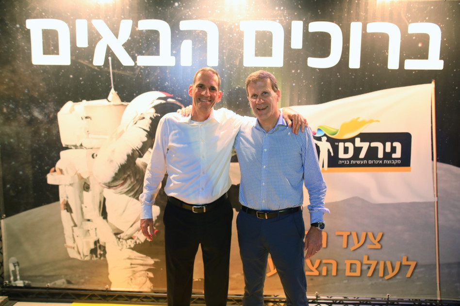 גיל סמסונוב ועודד פרנקל  (צילום: שלומי מזרחי)