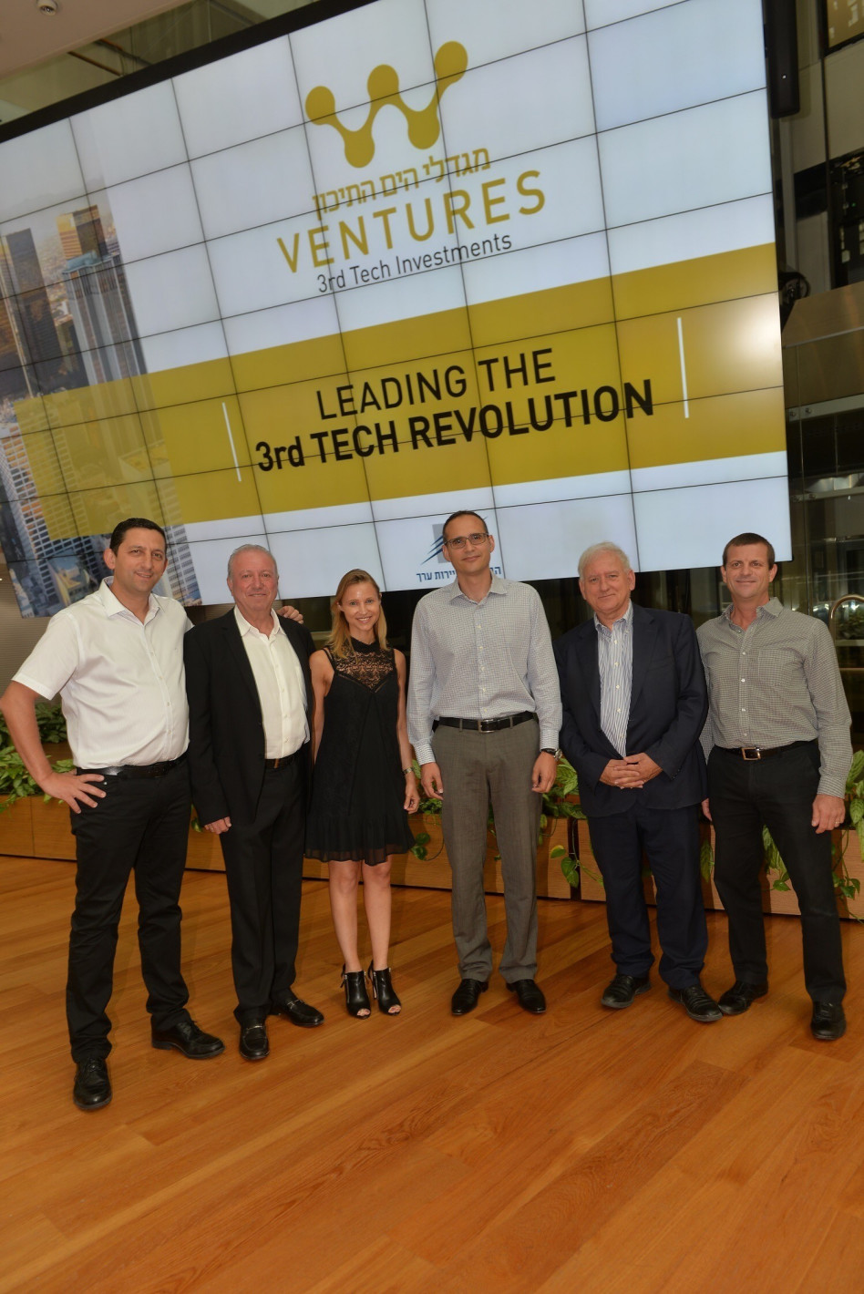 דב שוגרמן, יאיר סרוסי, איתי בן זאב יעל בנבנישתי, בוריס לוין ודורון ארנון (צילום: גיא אסיאג)