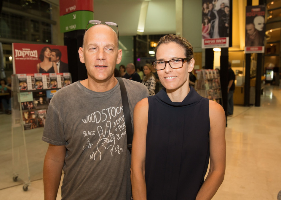 גיא פלג ואשתו