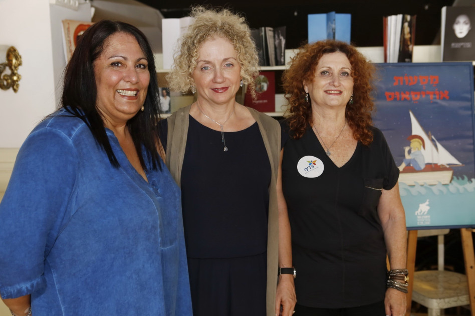 מינה אורגד, לנה קריינדלין ומירב בועז (צילום: יוני רייף)