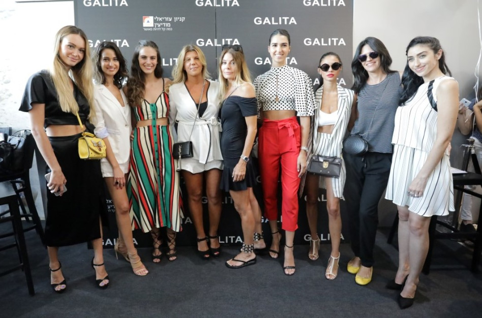 עם היפות שלה