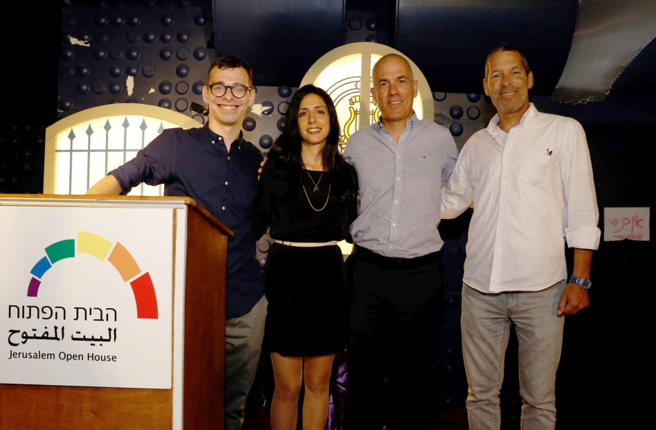 דיוויד גפל, אמנון מרחב, שרה קלה וערן גלובוס (צילום: יח"צ)