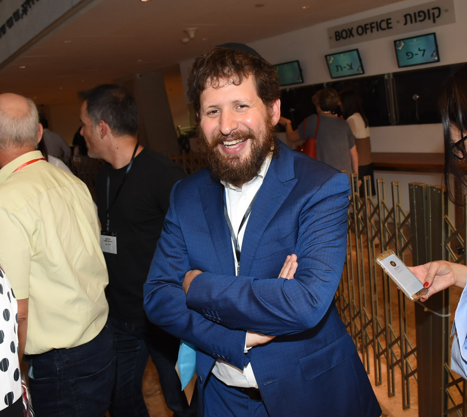 שולם לפידות