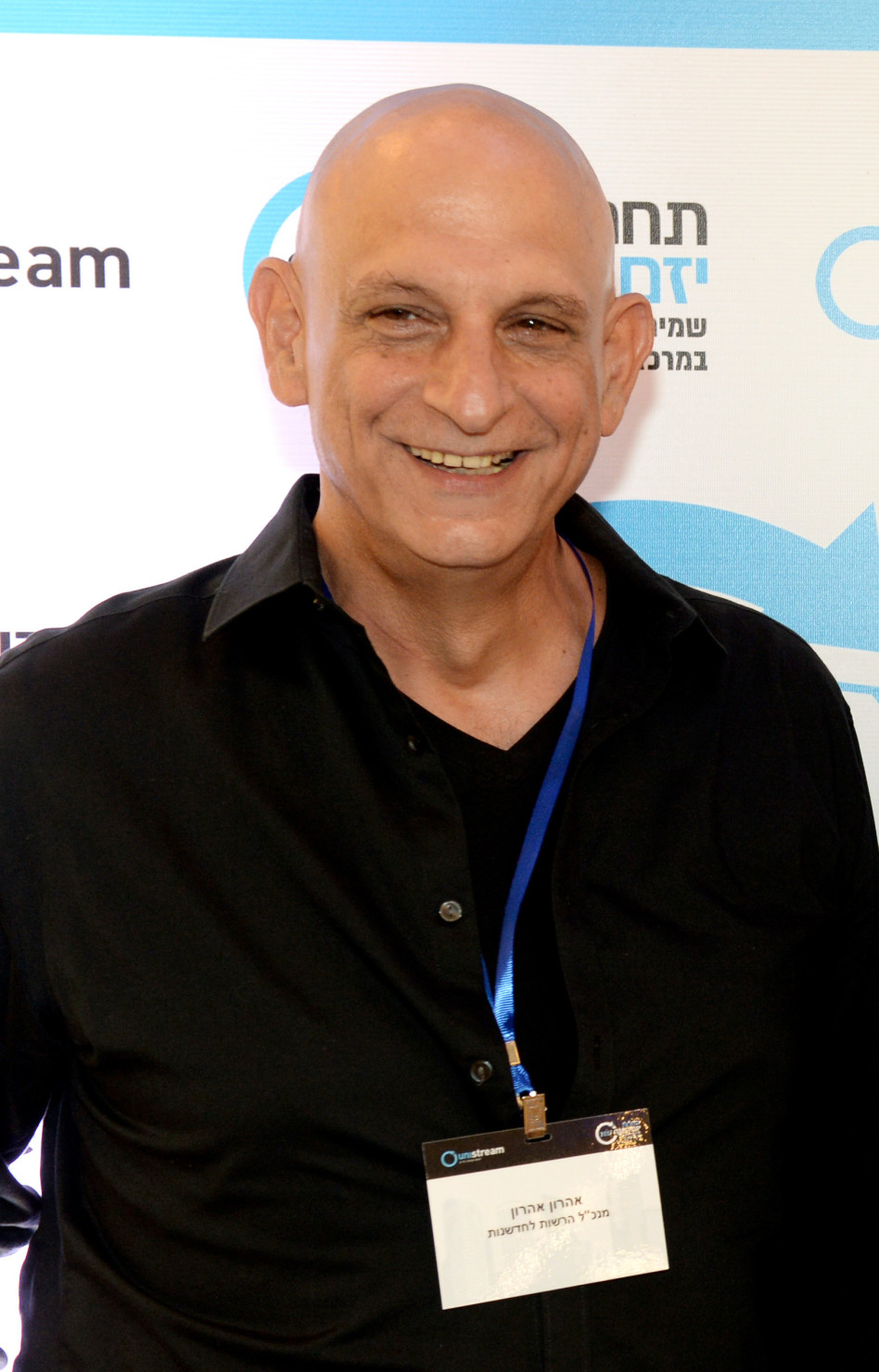 אהרון אהרון (צילום: אביב חופי)