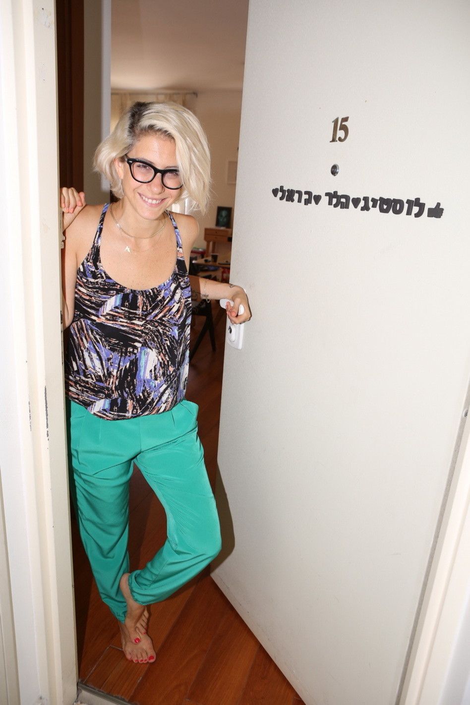 בוקר טוב? דפנה לוסטיג