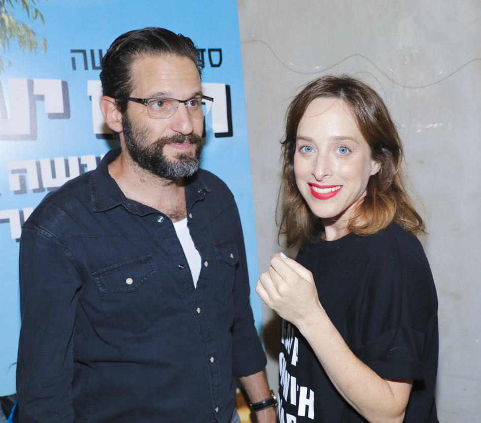 מצחיקנים. גורי אלפי וליאת הר לב