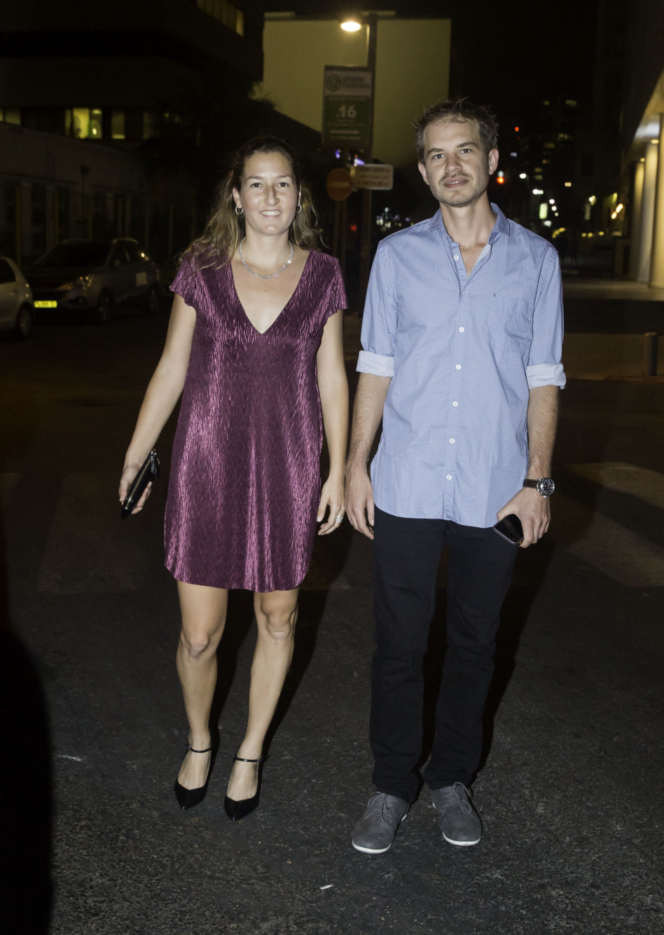 מאמצים את הקיץ