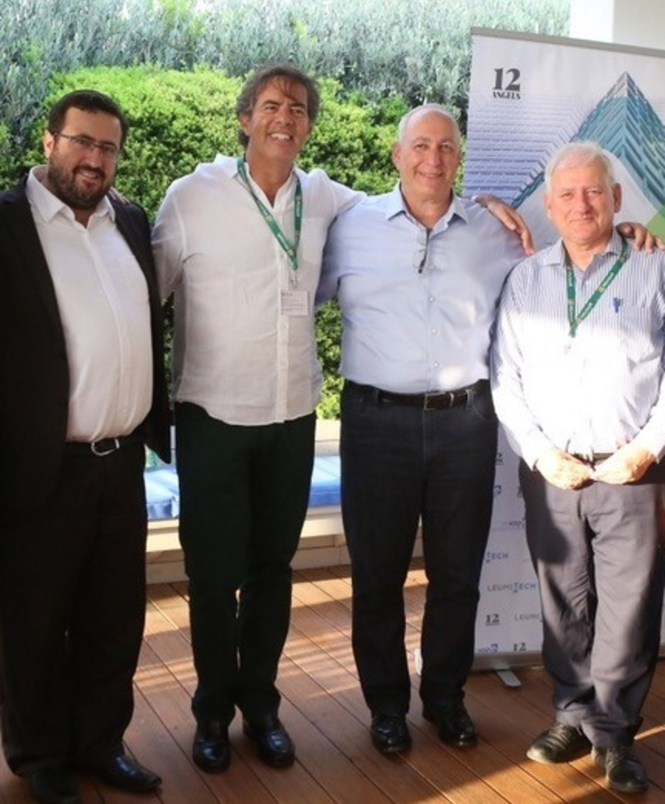 יאיר סרוסי , חמי פרס, צביקה לימון ומשה פרידמן