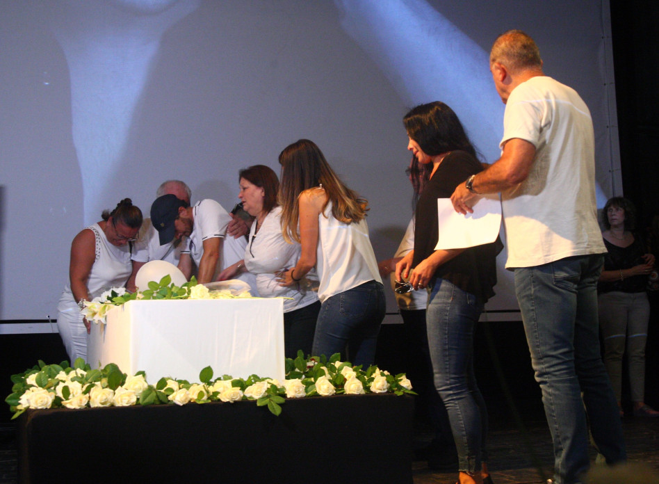 מיכל אמדורסקי