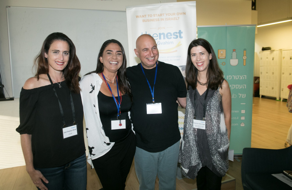 פטריסיה לאהי-אנגל, אודי שמאי, חלי ממן וגלי שחר (צילום: סשה פרילוצקי DVISIONׂ