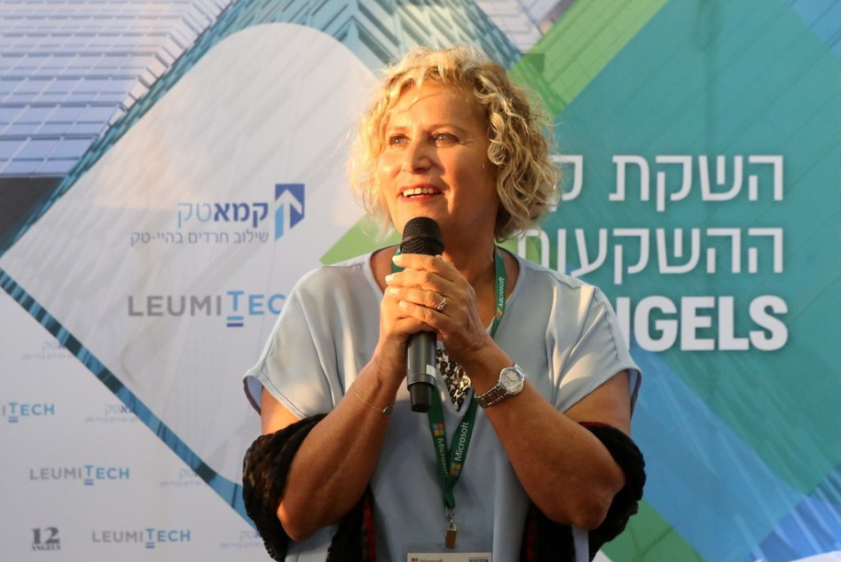 זיקה אב צוק