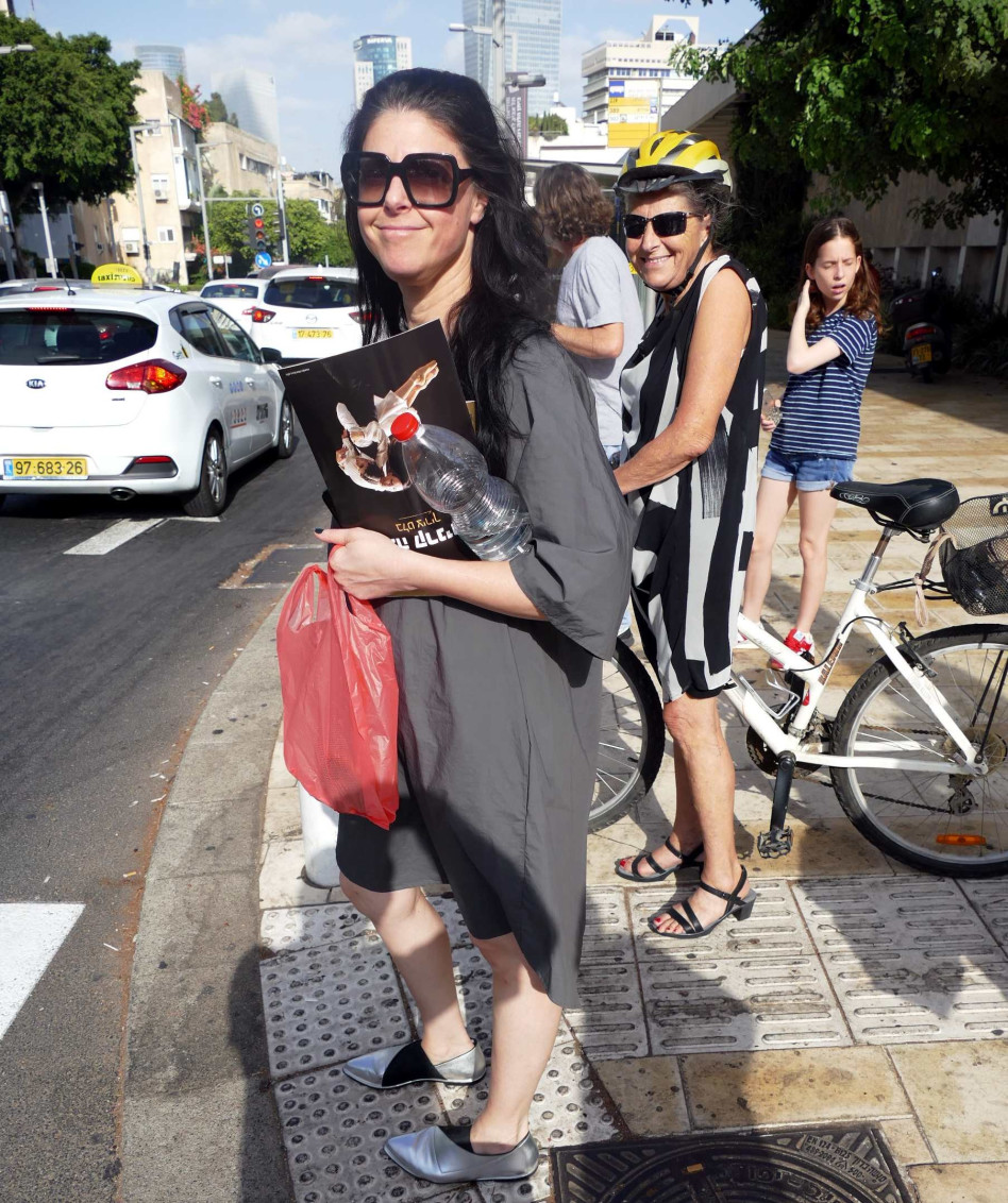 אוייש, קלטו את הצלם