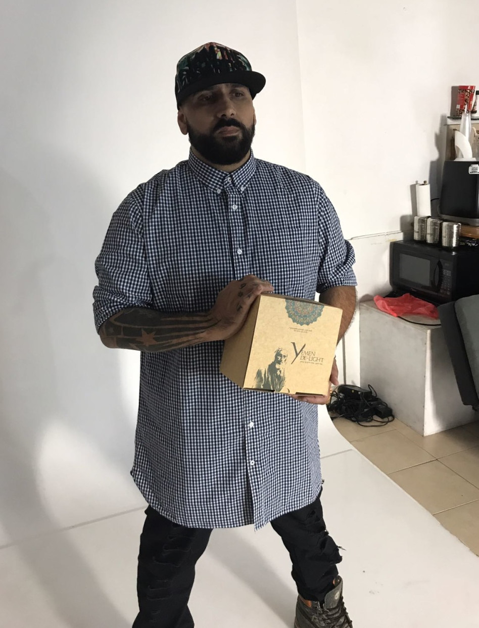 מגיע לו פרזנטור