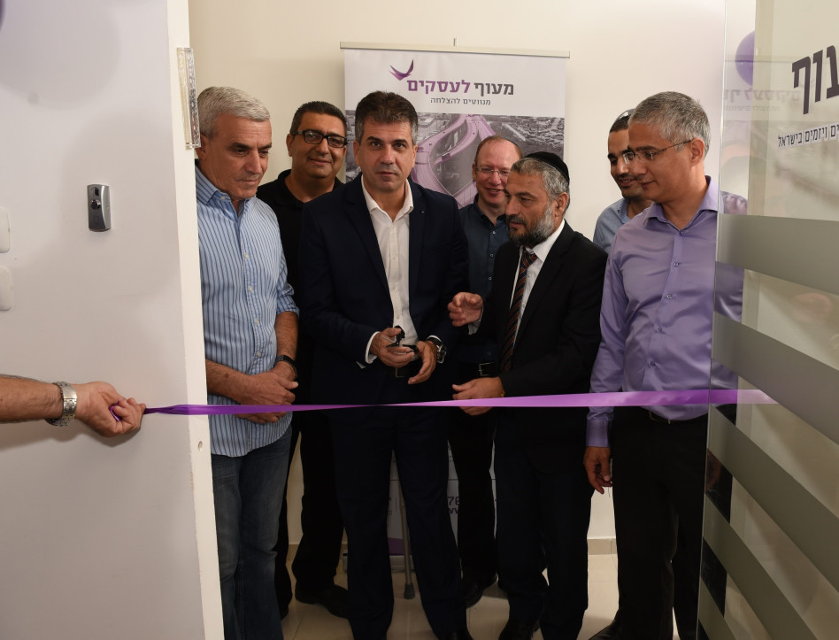 ) (צילום: נחשון פיליפסון)אלי כהן (במרכז