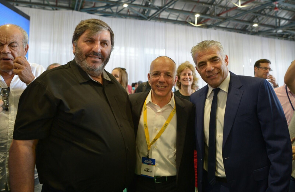 יאיר לפיד, טוני גלברט ודני עטר (צילום: יח"צ)