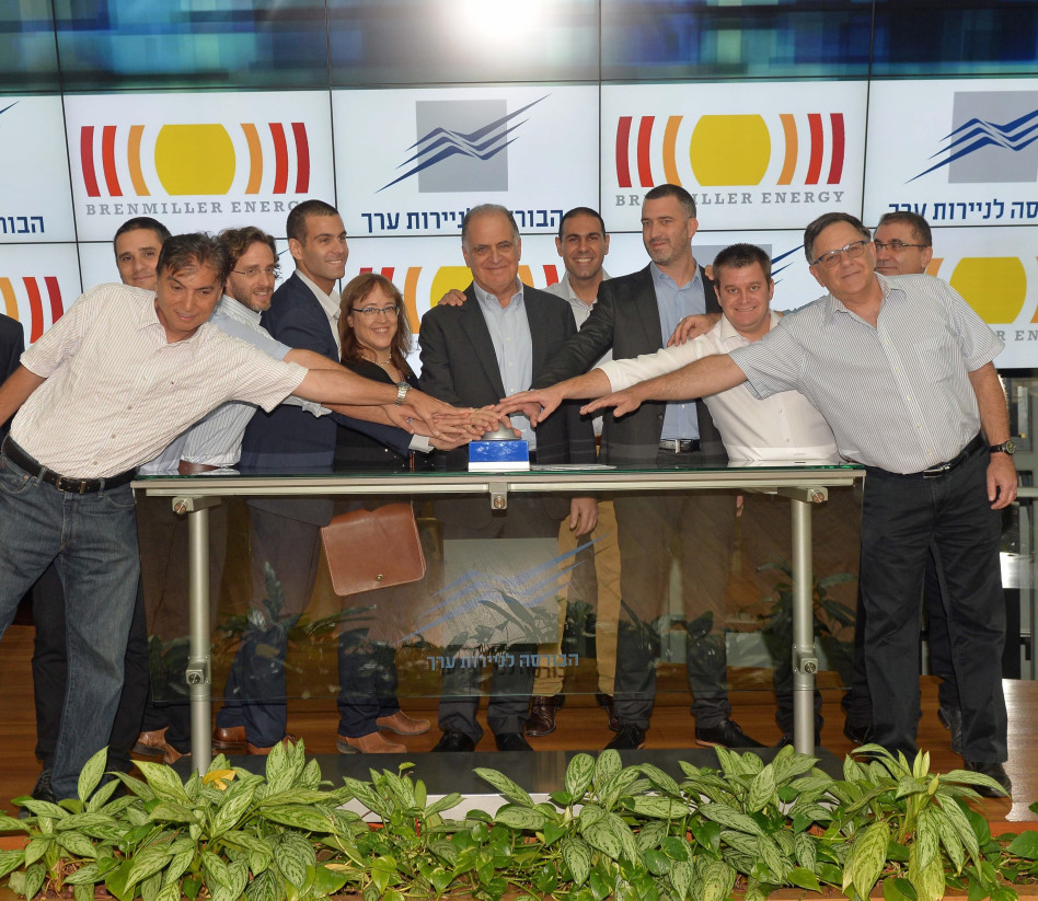 חברי הנהלת ברנמילר אנרג'י (צילום: הבורסה לניירות ערך)