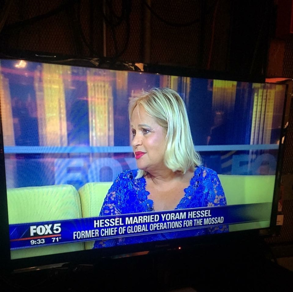 שלווה הסל (צילום: פייסבוק)